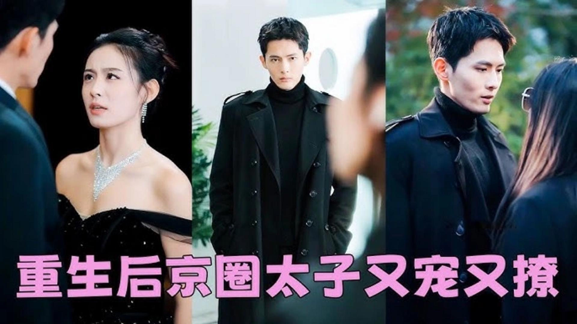 Barcelona giữ vị trí top 1 với phong độ thi đấu ổn định