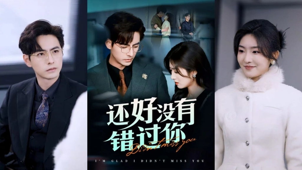 Vai diễn phản diện của Lý Hào trong "May Mắn Không Bỏ Lỡ Anh"