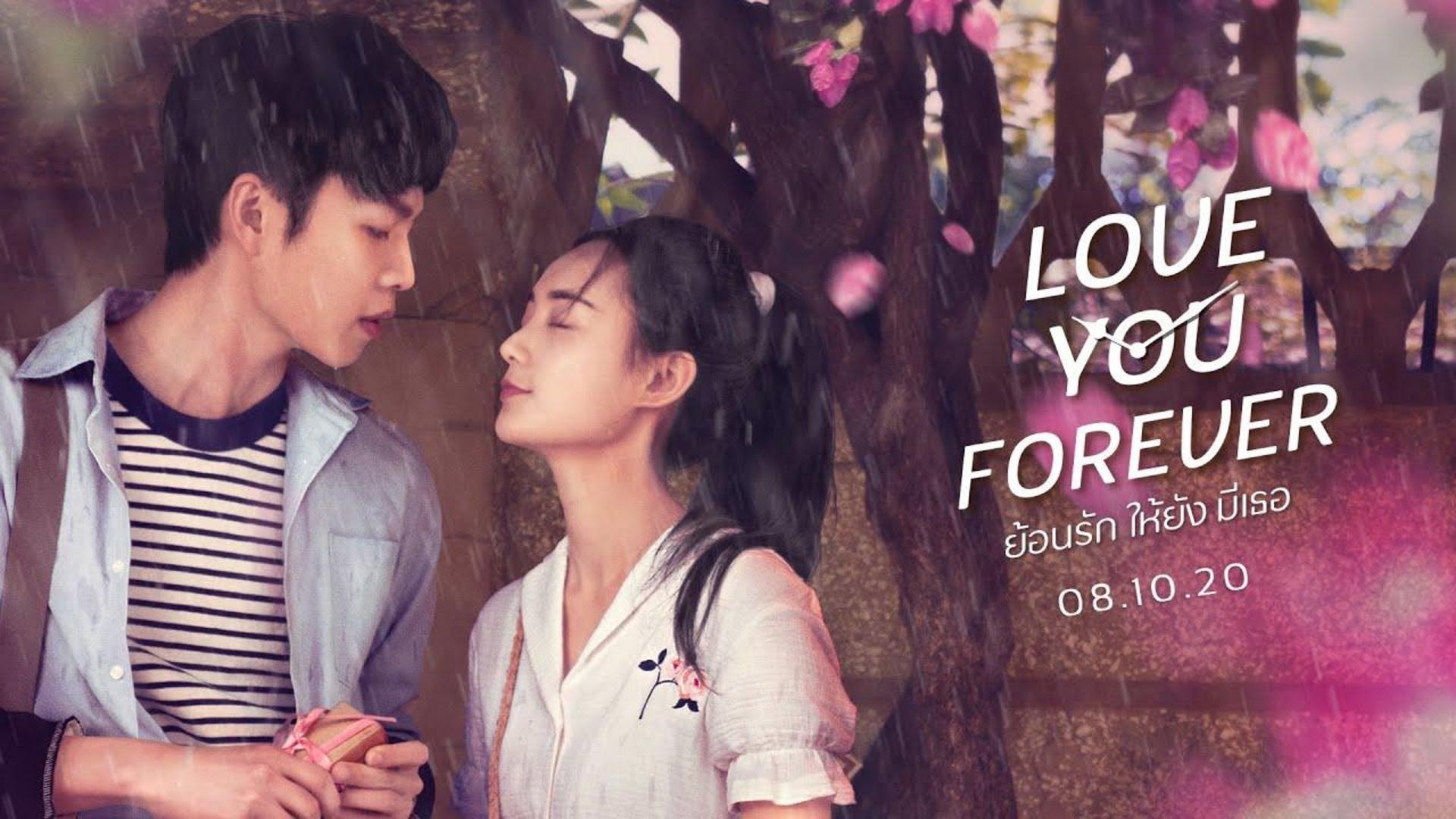 Hy sinh tất cả chỉ để em có một tương lai không có anh.