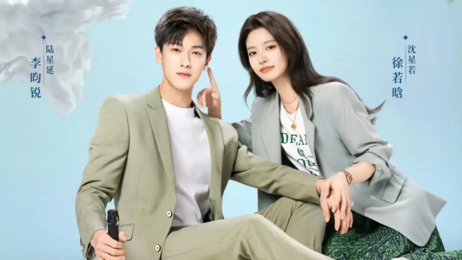 Minh chứng cho câu nói: "Người yêu nhau, đi một vòng rồi cũng sẽ quay về bên nhau".