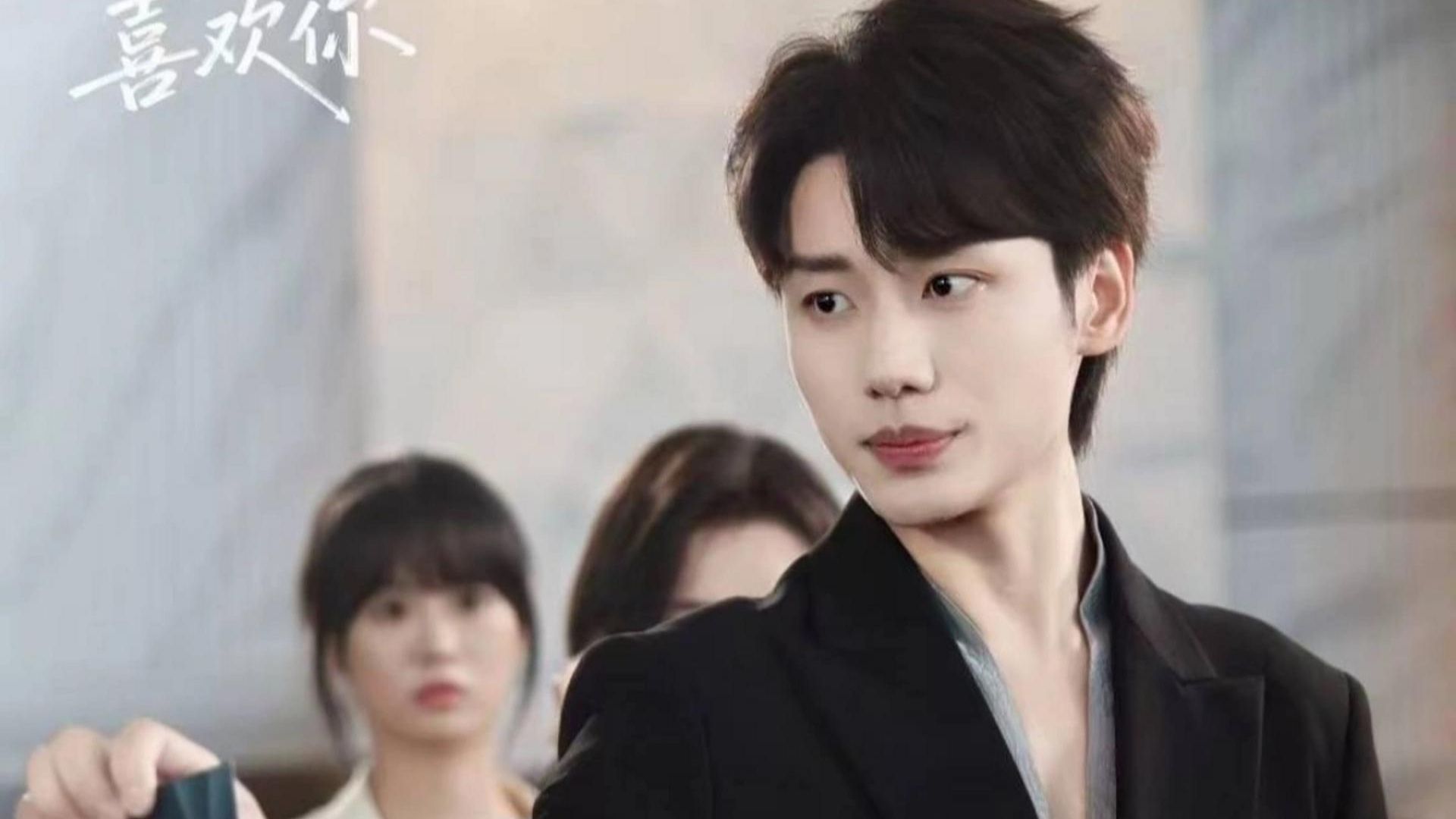 Lý Tử Kiệt là diễn viên nam nổi tiếng trong làng phim ngắn Hoa Ngữ hiện nay