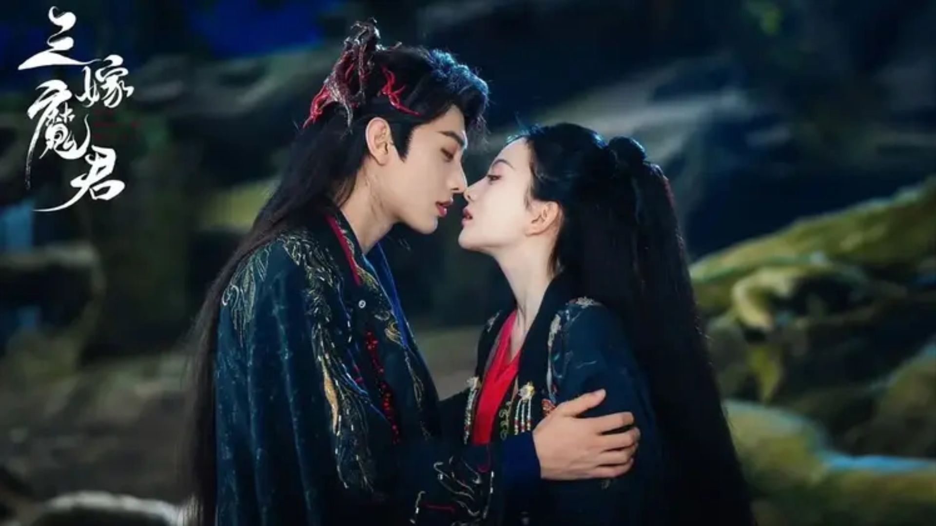 "Tam Hôn Với Minh Vương" là phim tiên hiệp lãng mạn về mối tình trắc trở giữa thần nữ Giang Trĩ Ngư và thiếu niên Giang Cảnh Hoài