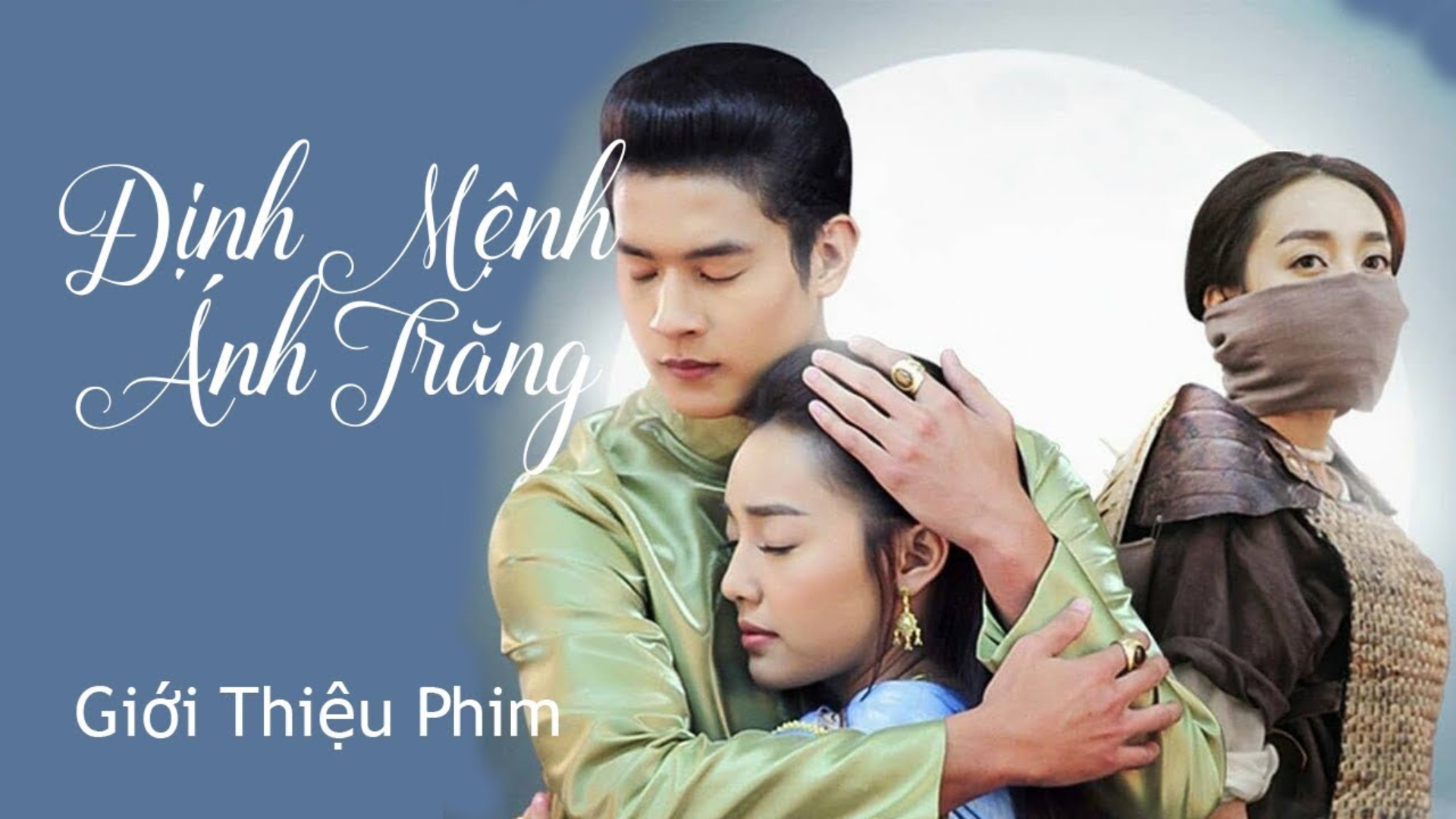 Màn hoán đổi linh hồn tréo ngoe giữa nữ cảnh sát hiện đại và tiểu thư cổ đại.