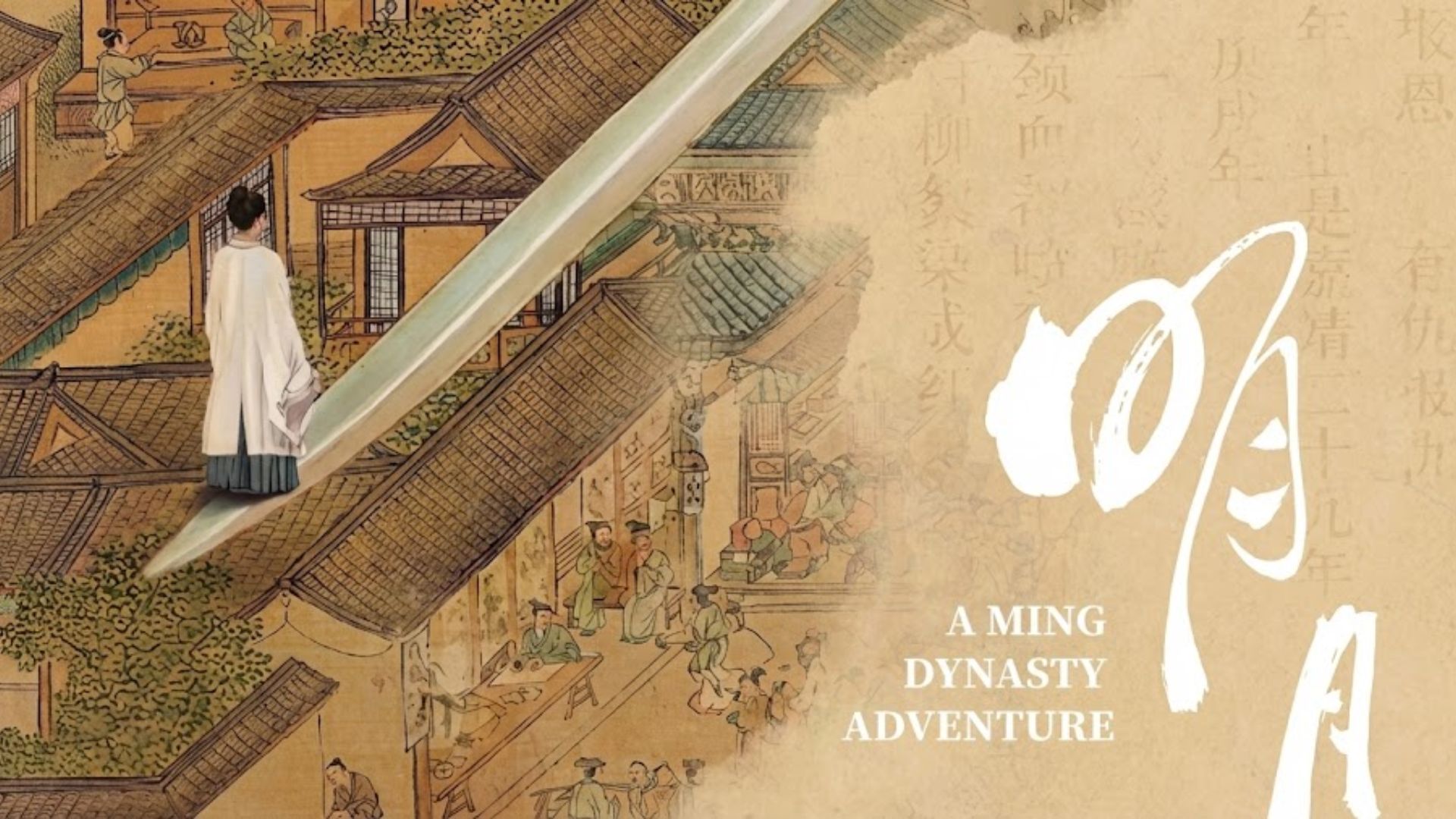 Nội dung chính của phim Minh Nguyệt Lục