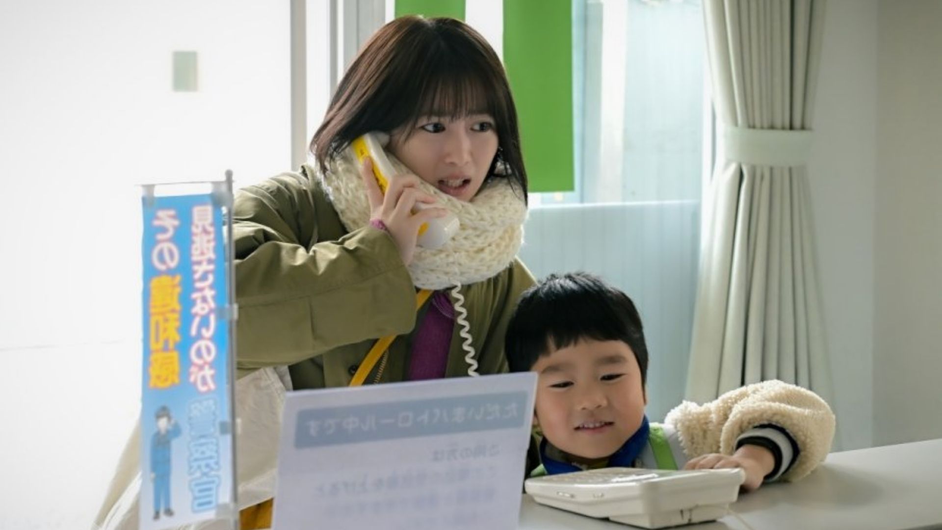 Mirai lúng túng khi cố gắng nấu một bữa ăn hoàn chỉnh cho Sota trong căn bếp nhỏ hẹp của mình