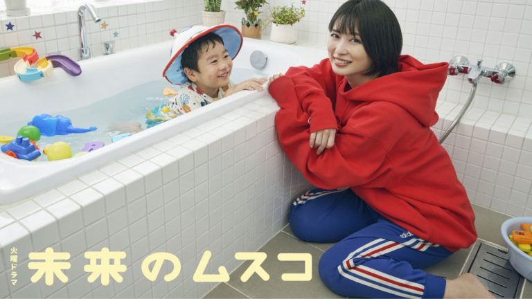 Mirai no Musuko tập 3: Shiokawa Mirai trực tiếp đối mặt với bí mật về người cha của Sota