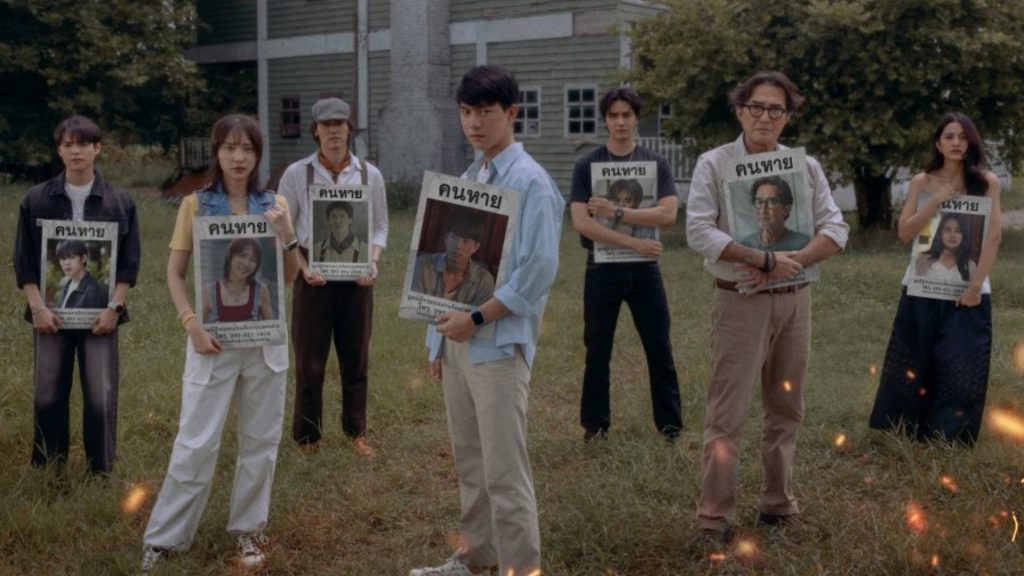 Missing (2026) tập 2: Bright Norraphat giải mã ký ức của các linh hồn và bí mật tại ngôi làng kỳ quái