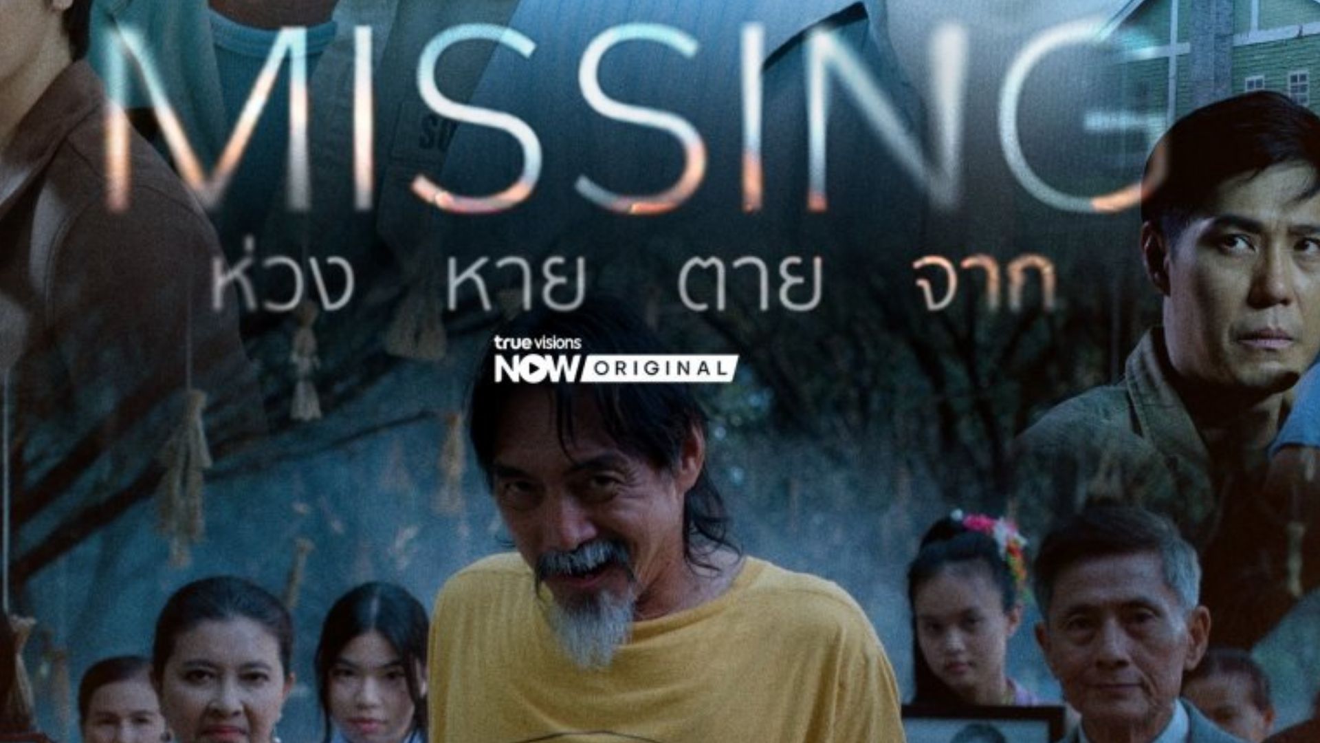 Ice Panuwat trực tiếp phân tích các số liệu mật, nỗ lực cùng đồng đội trực tiếp vượt qua những rào cản pháp lý đầy cam go