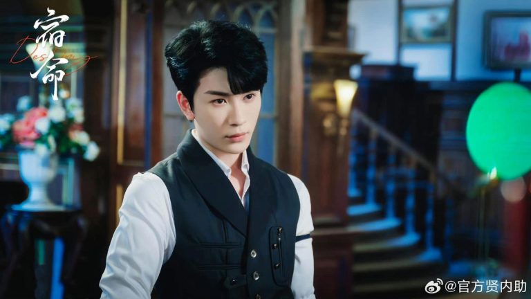 Nghiên Tử Hiển là ai? Tiểu sử và các phim hot nhất của Nghiên Tử Hiển