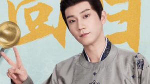 Ngự Tứ Tiểu Ngỗ Tác 2 tập 2: Sở Sở tìm ra manh mối tử thi bí ẩn và cuộc truy vết tội phạm của Tiêu Cẩn Du