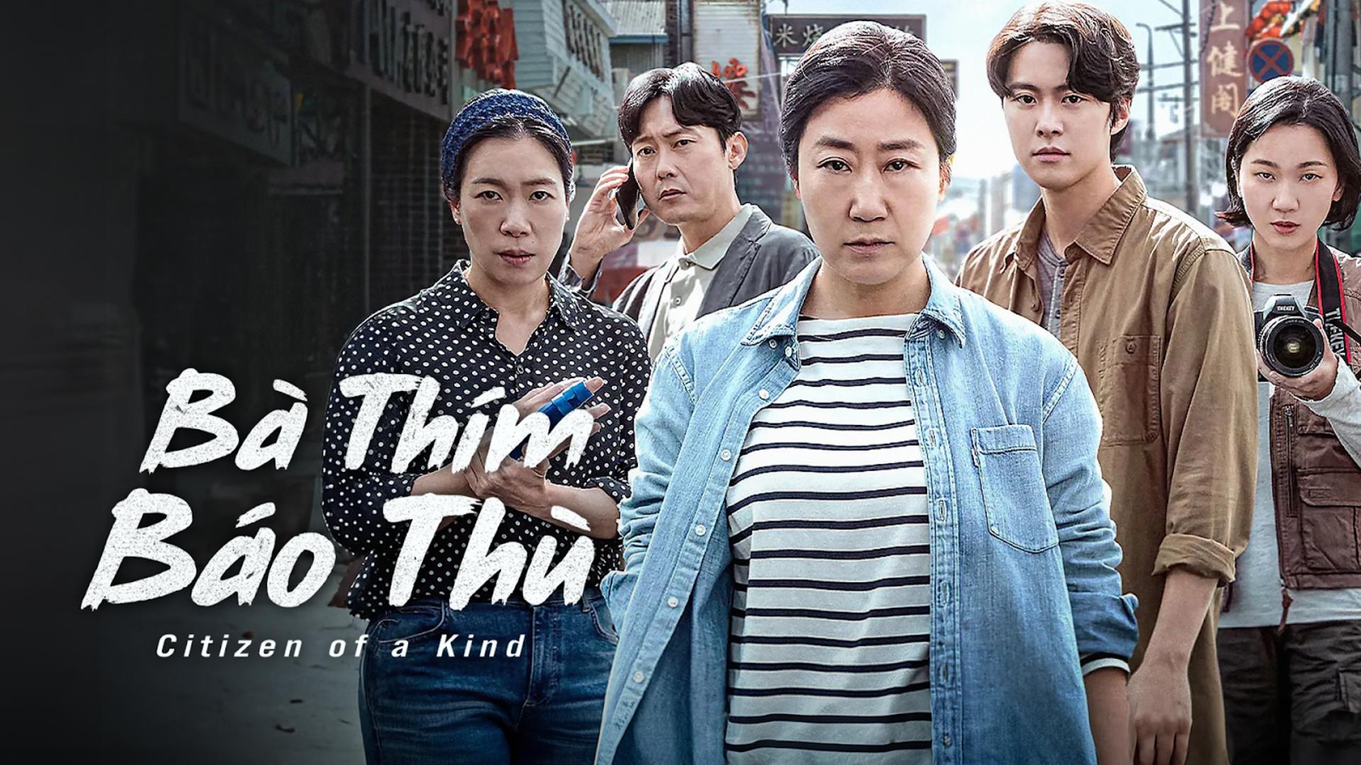 Chiến dịch báo thù "có một không hai" giữa bà thím bị lừa và tên tội phạm sám hối.