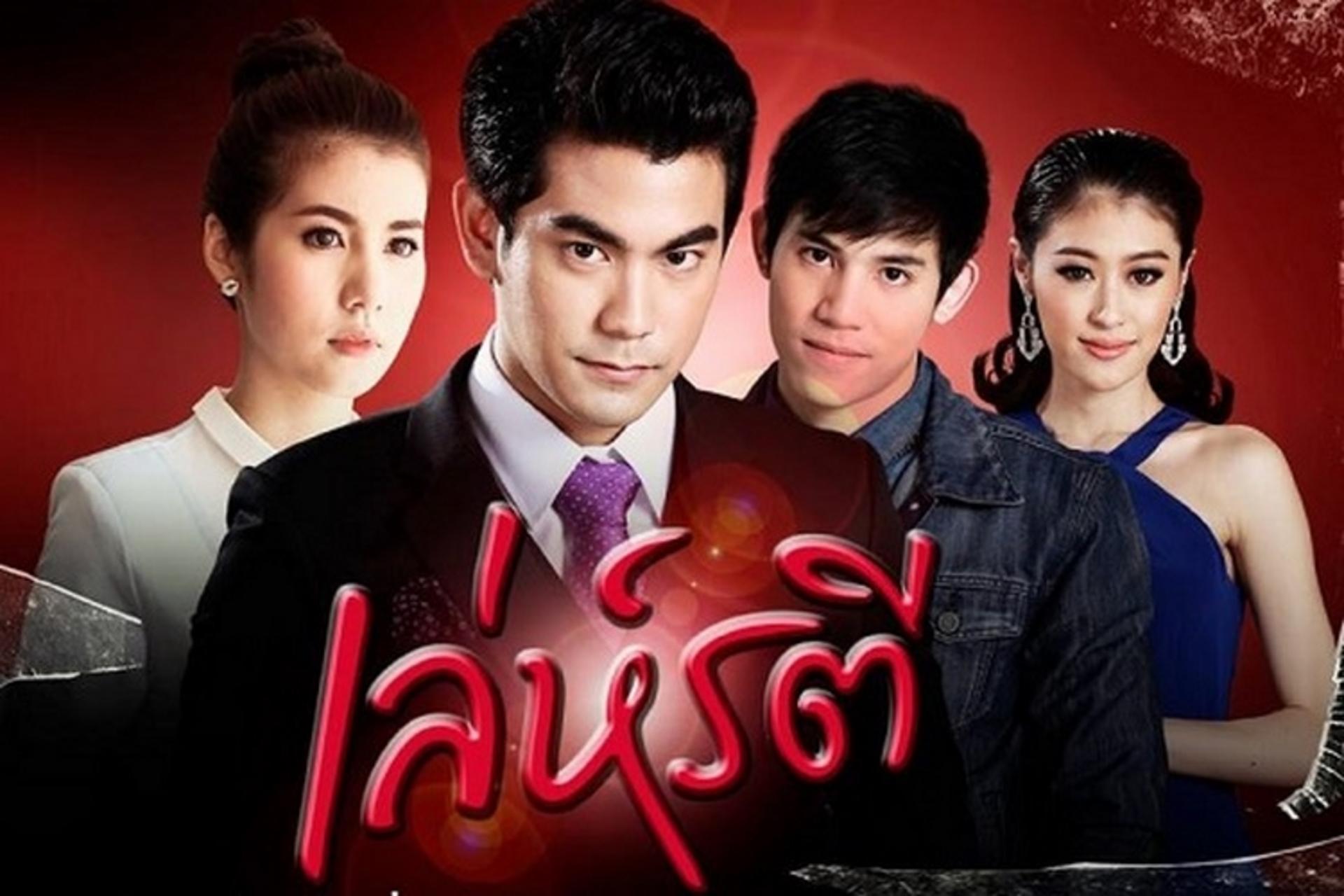 Sự cảm hóa kỳ diệu của lòng tốt đối với một trái tim đã chai sạn vì thù ghét.