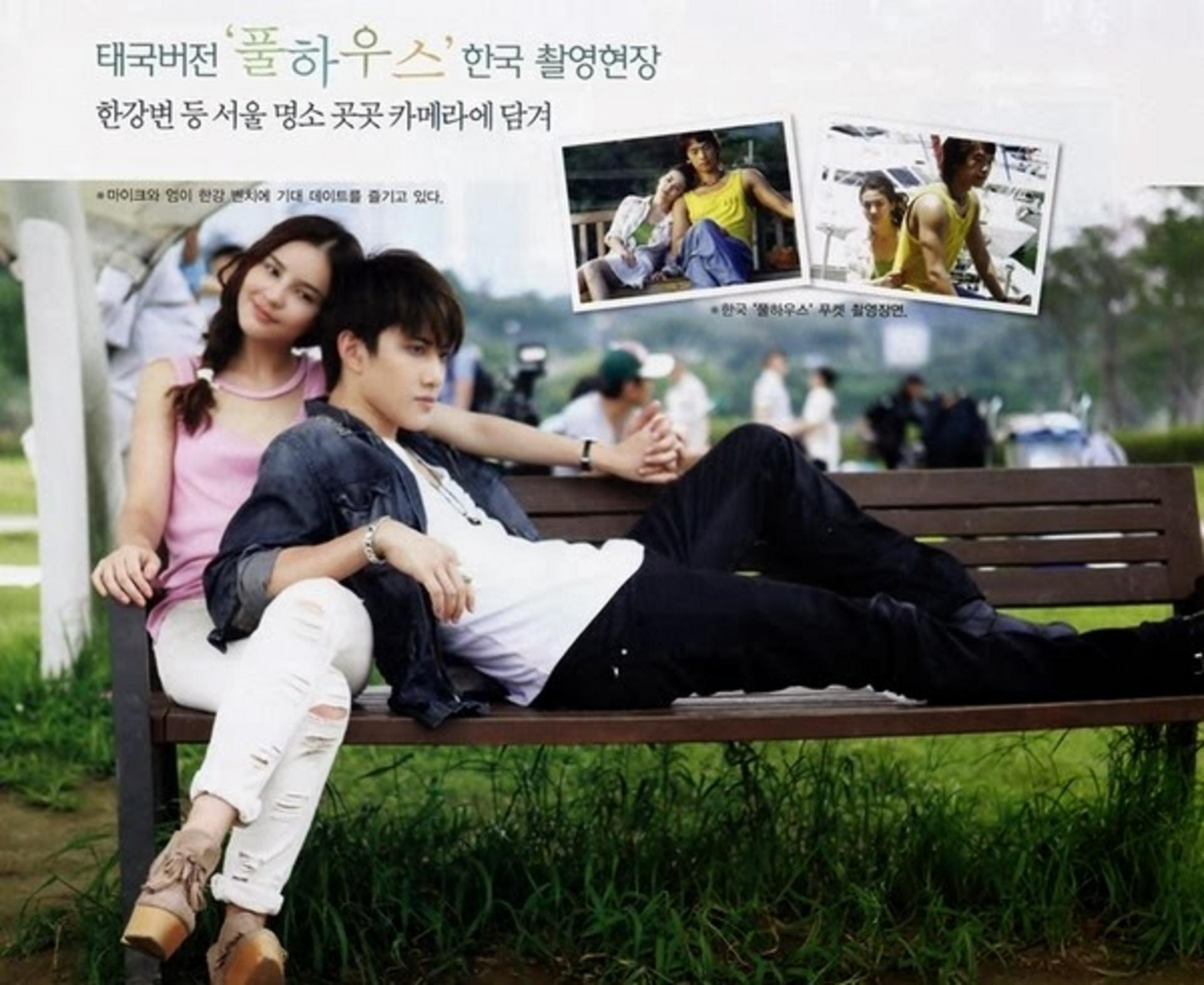 Mối tình "oan gia" cực ngọt khởi đầu từ một bản hợp đồng hôn nhân bất đắc dĩ.