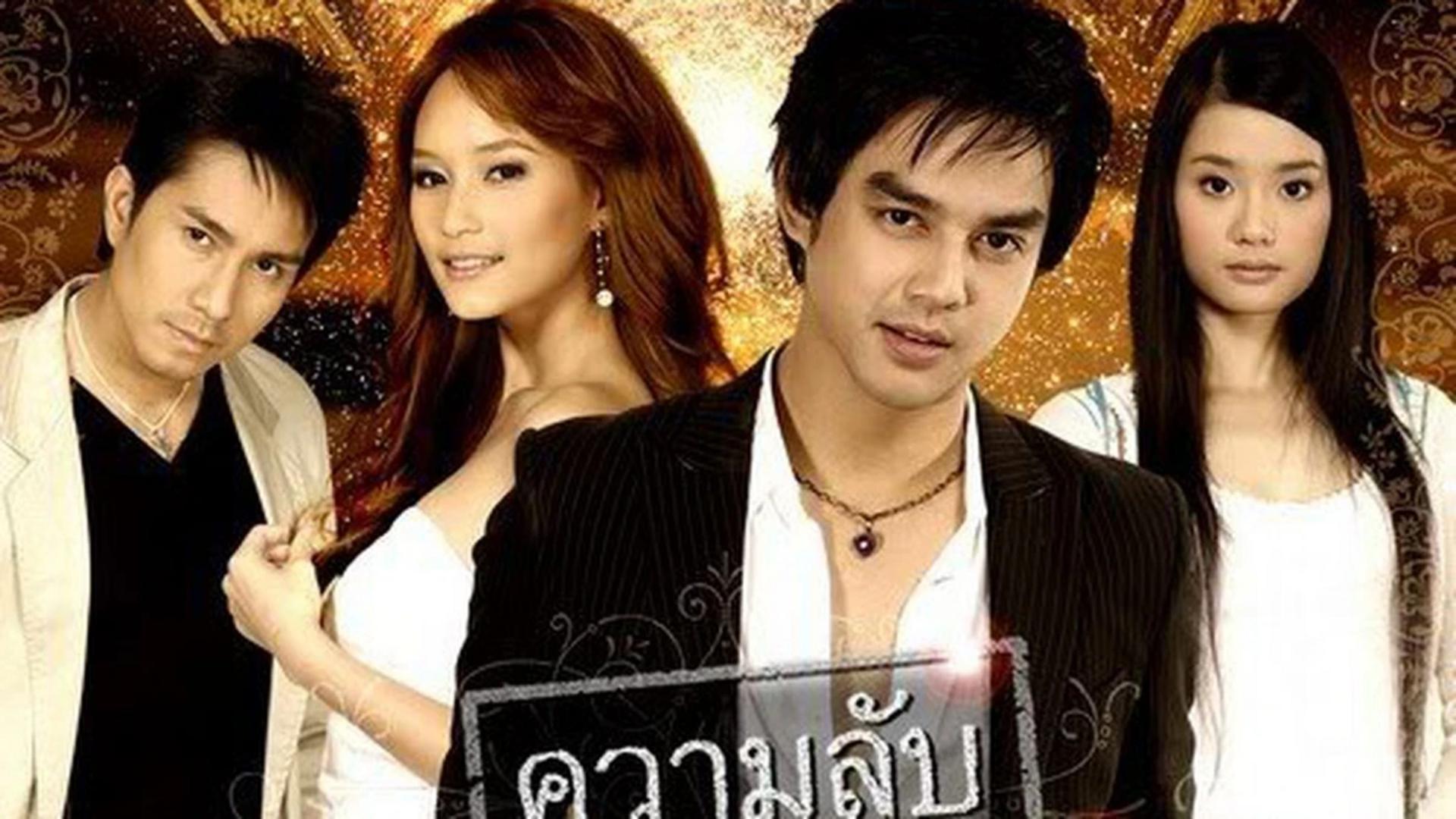 Cuộc chiến giành hào quang và những bí mật tình yêu đằng sau màn ảnh.