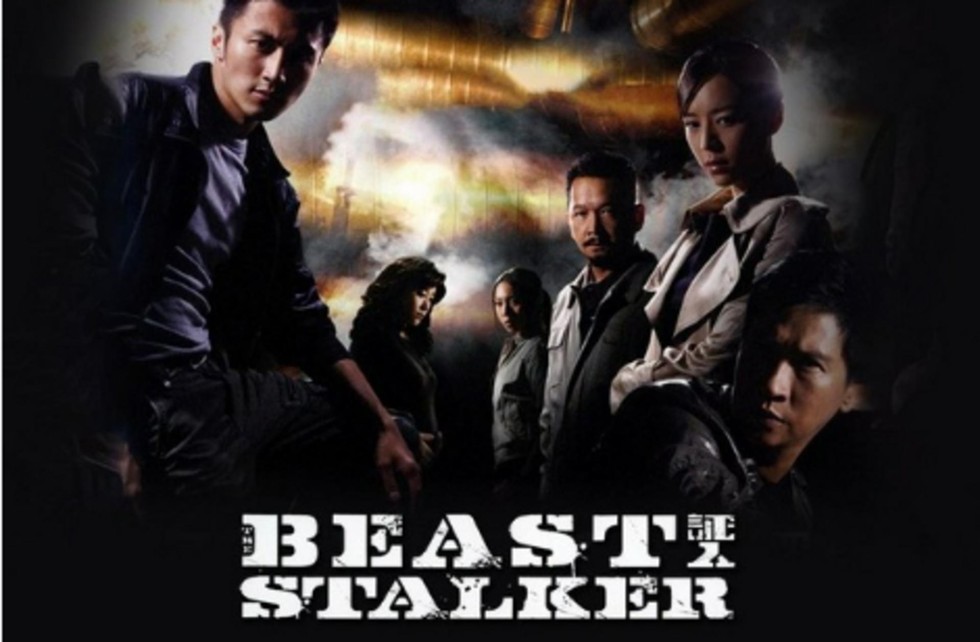 Cuộc chiến bắt nguồn từ vụ bắt cóc với chuỗi bi kịch liên quan tới tội phạm, cảnh sát