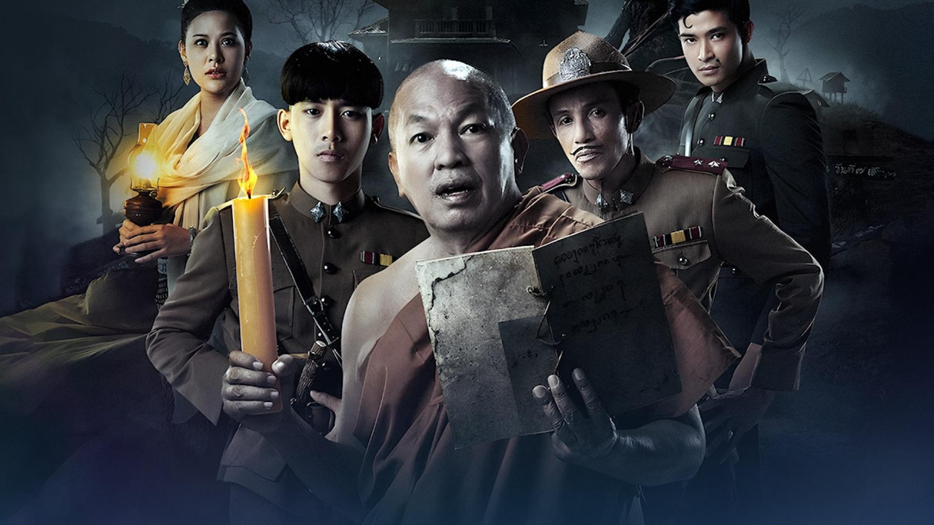 Phim mang đậm bản sắc văn hóa nông thôn Thái Lan với chất hài duyên dáng.