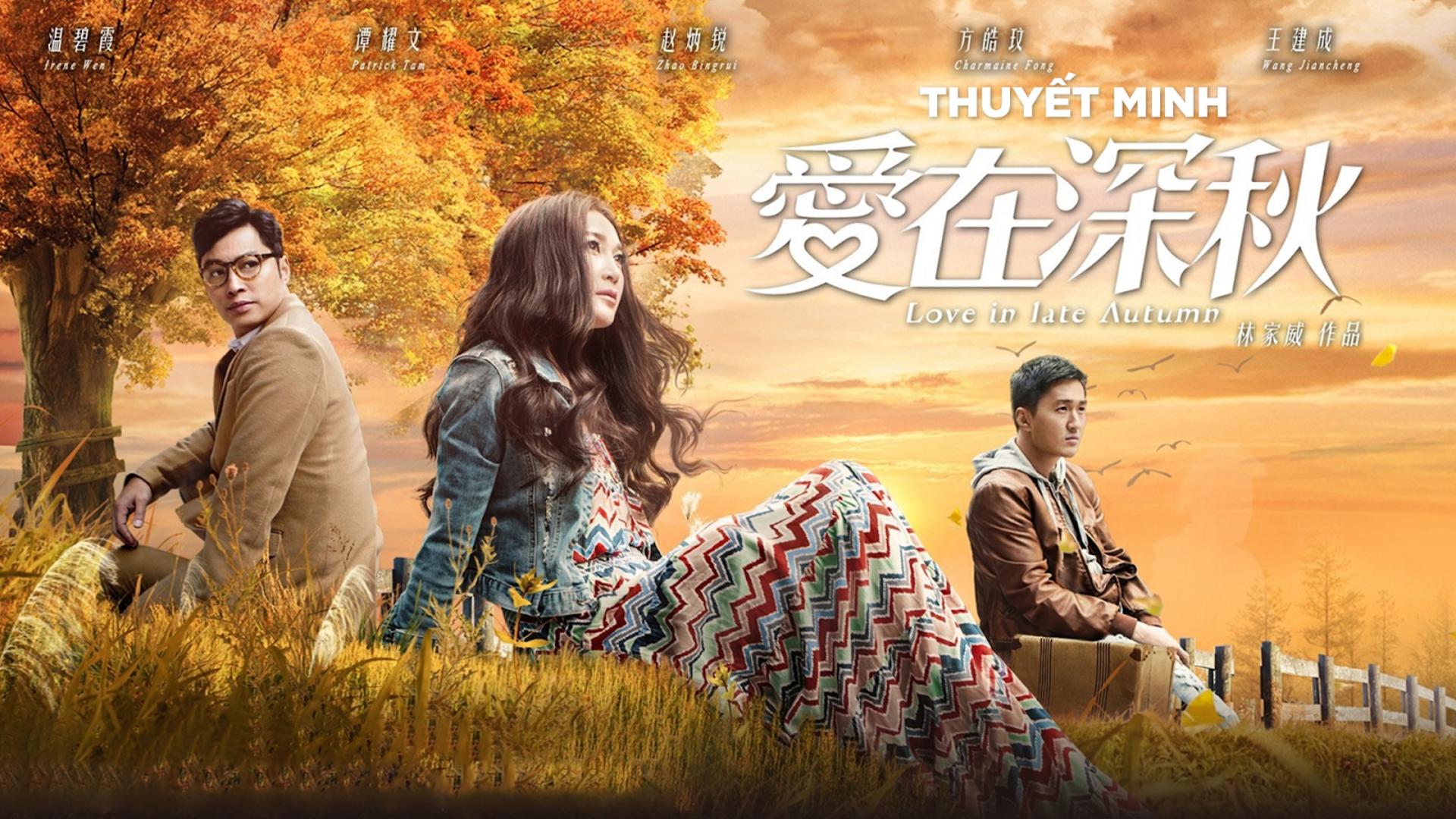 Đây là bộ phim khiến khán giả cảm nhận sâu sắc về sự chia ly và những hồi tưởng trong một cuộc sống đã đổi thay.