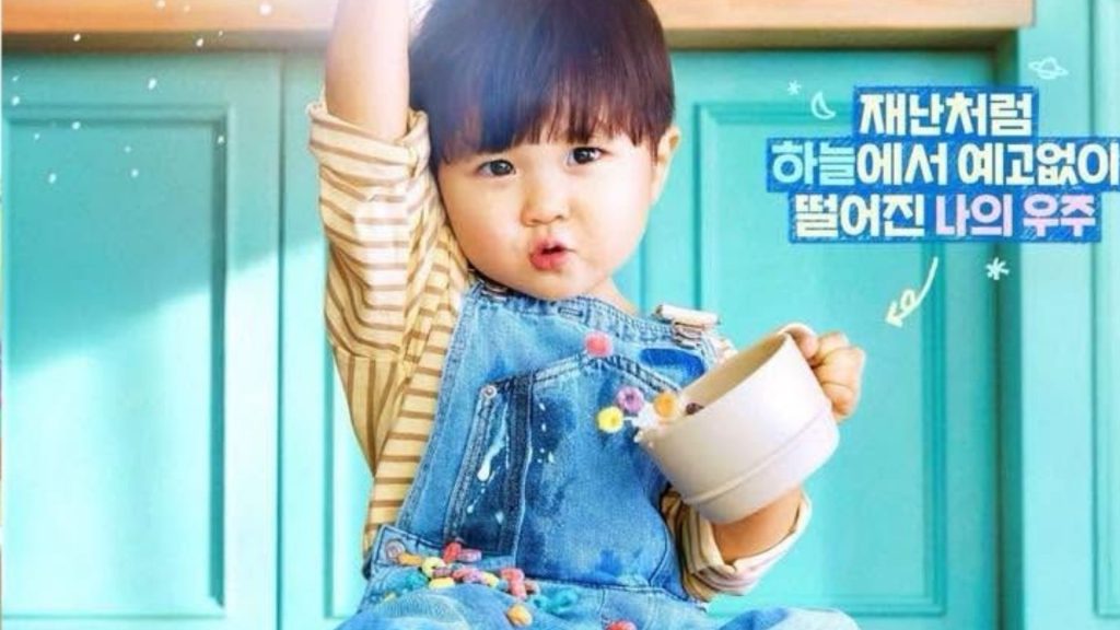 Our Universe tập 1: Bae In-Hyuk đối đầu với Roh Jeong-Eui vì quyền nuôi cháu và sự khởi đầu của những hiểu lầm trớ trêu