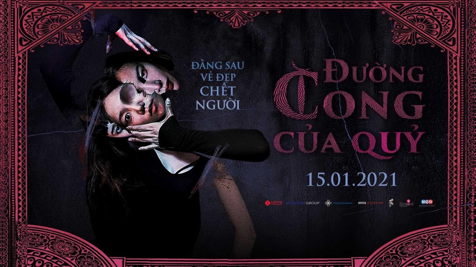 Phim ma kinh dị Hàn Quốc độc đáo lồng ghép thông điệp xã hội sâu sắc về cái đẹp và sự ám ảnh.