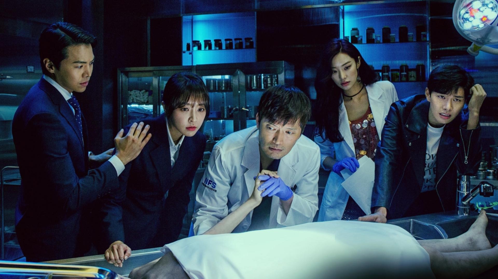 Sự kết hợp thú vị giữa y học pháp y và điều tra hình sự, với màn phối hợp ăn ý của cặp đôi Jung Jae Young và Jung Yoo Mi.