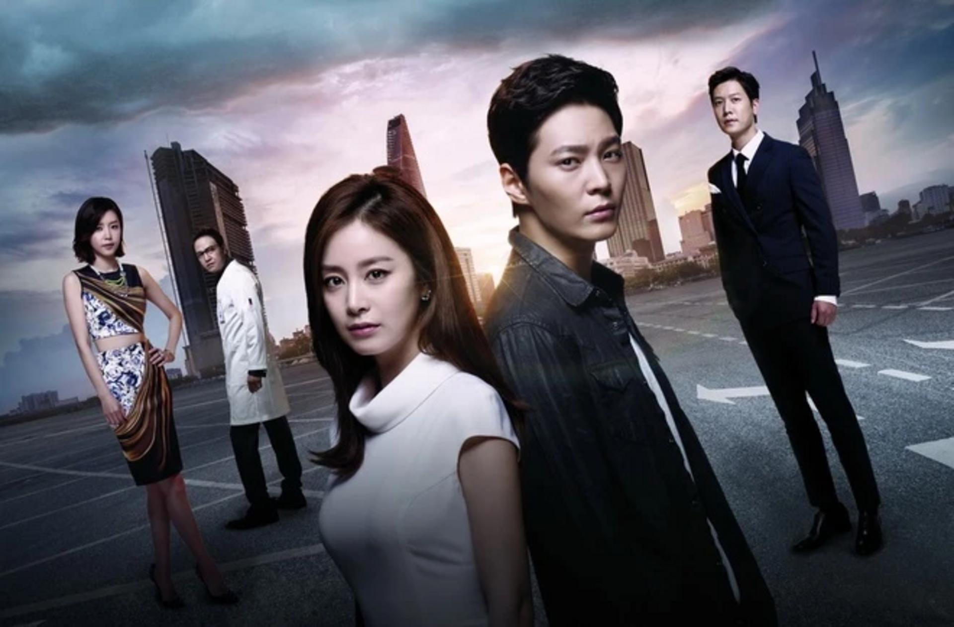 Phim thu hút với cốt truyện gay cấn, nhiều bất ngờ và sự kết hợp của cặp đôi Joo Won - Kim Tae Hee đầy hấp dẫn.