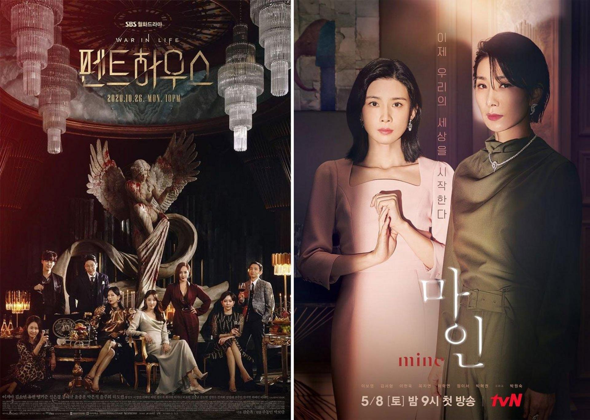 Diễn xuất đỉnh cao của Kim Seo-hyung đã lột tả trọn vẹn nỗi cô đơn kiêu hãnh của nhân vật.