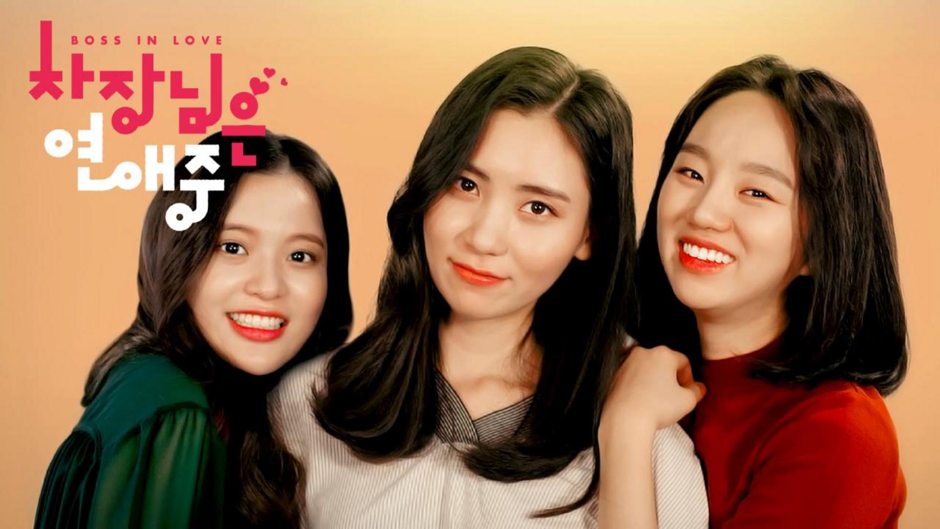 Bộ phim mang đến góc nhìn mới mẻ và gần gũi về chủ đề LGBT trong đời sống thường nhật.