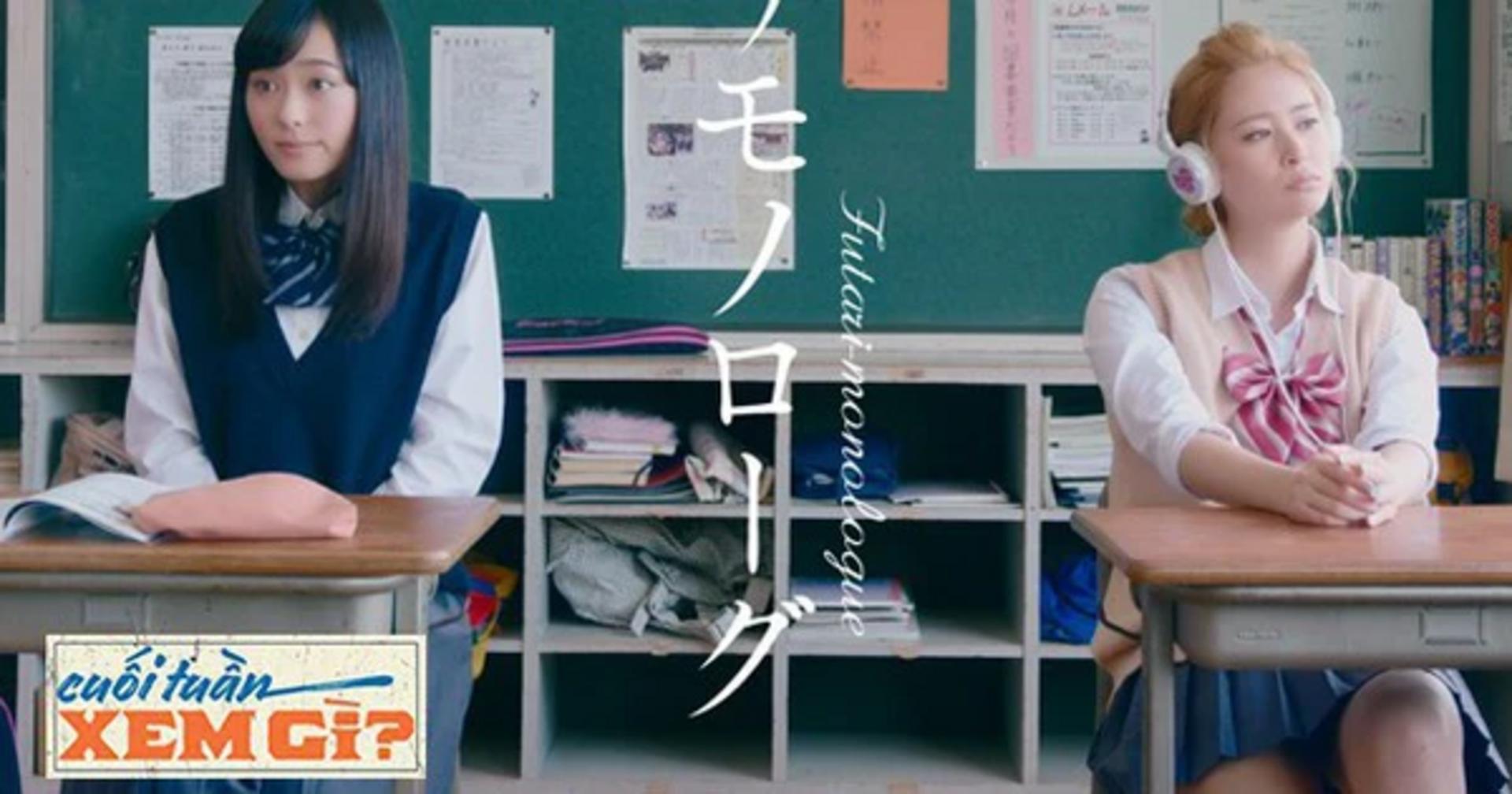 Những lời chưa nói tạo nên những tình huống hài hước và đáng yêu vô cùng.