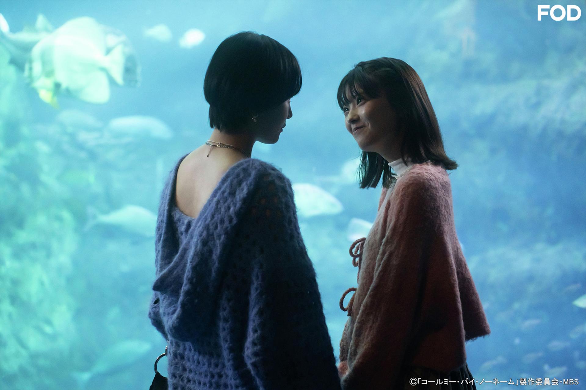 Khi hai tâm hồn vô danh tìm thấy sự đồng điệu giữa phố thị ồn ào.