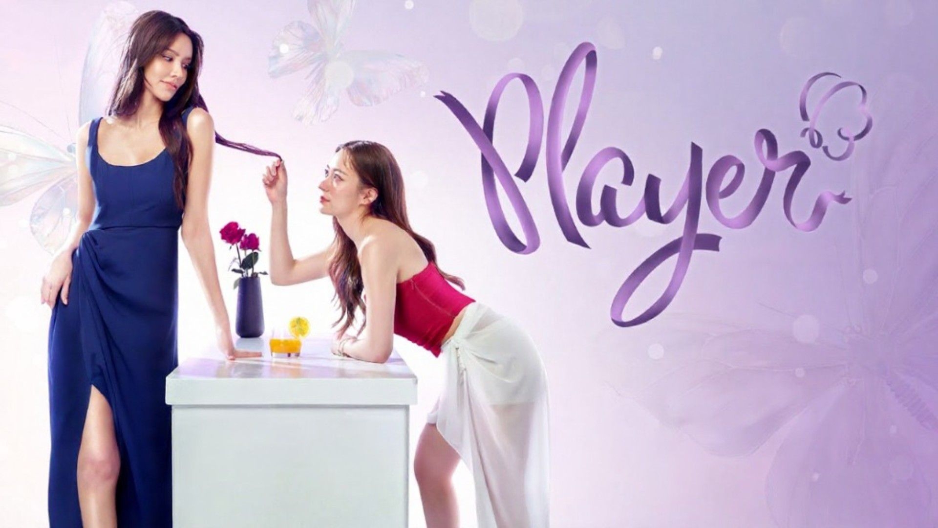 Một câu chuyện tình yêu đầy kịch tính và lãng mạn, nơi sự quyến rũ dần trở thành tình yêu thực sự