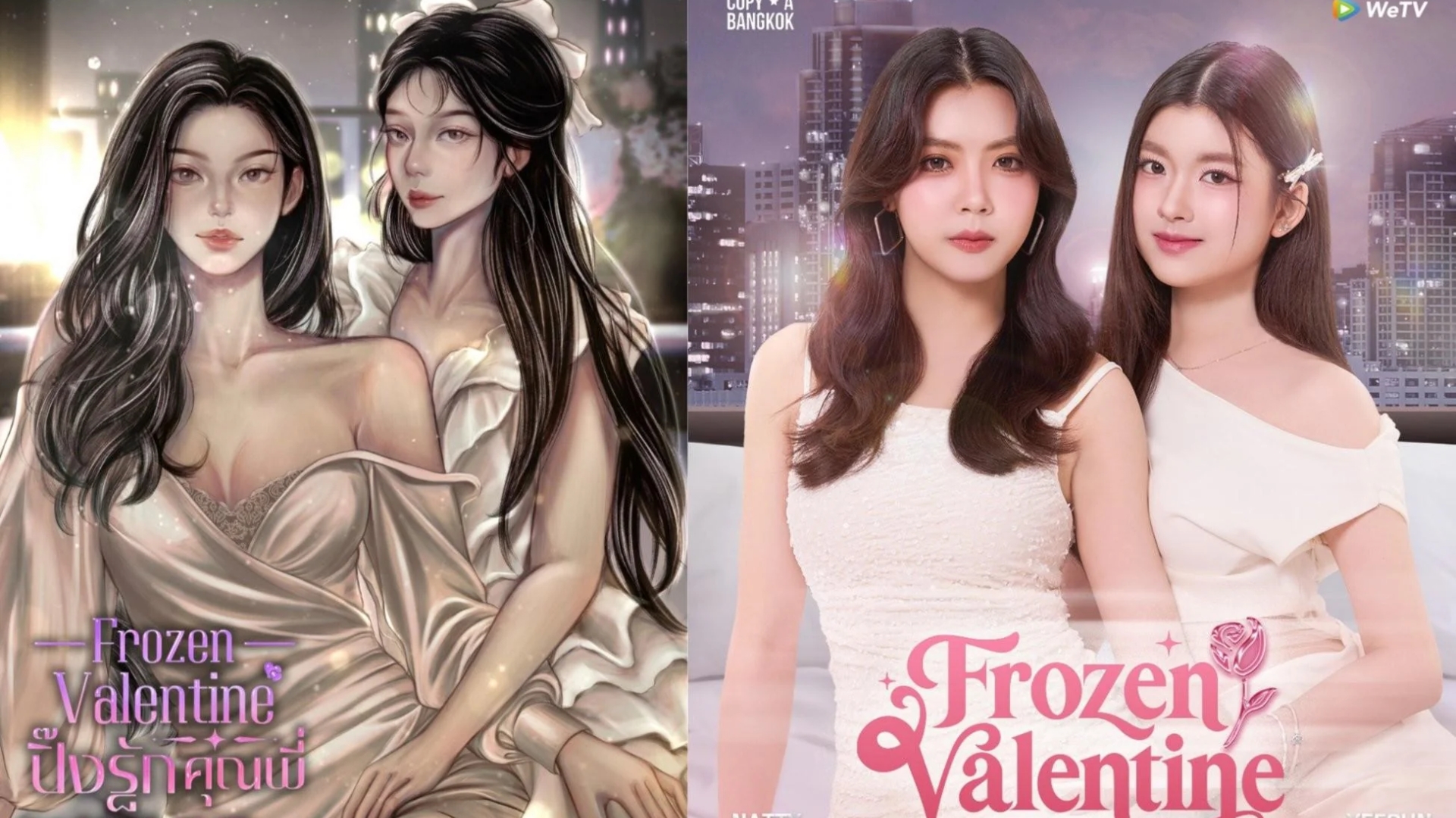 GL mang màu sắc ngọt ngào xen lẫn hoài niệm, kết hợp mô-típ crush cũ và tái hợp trưởng thành