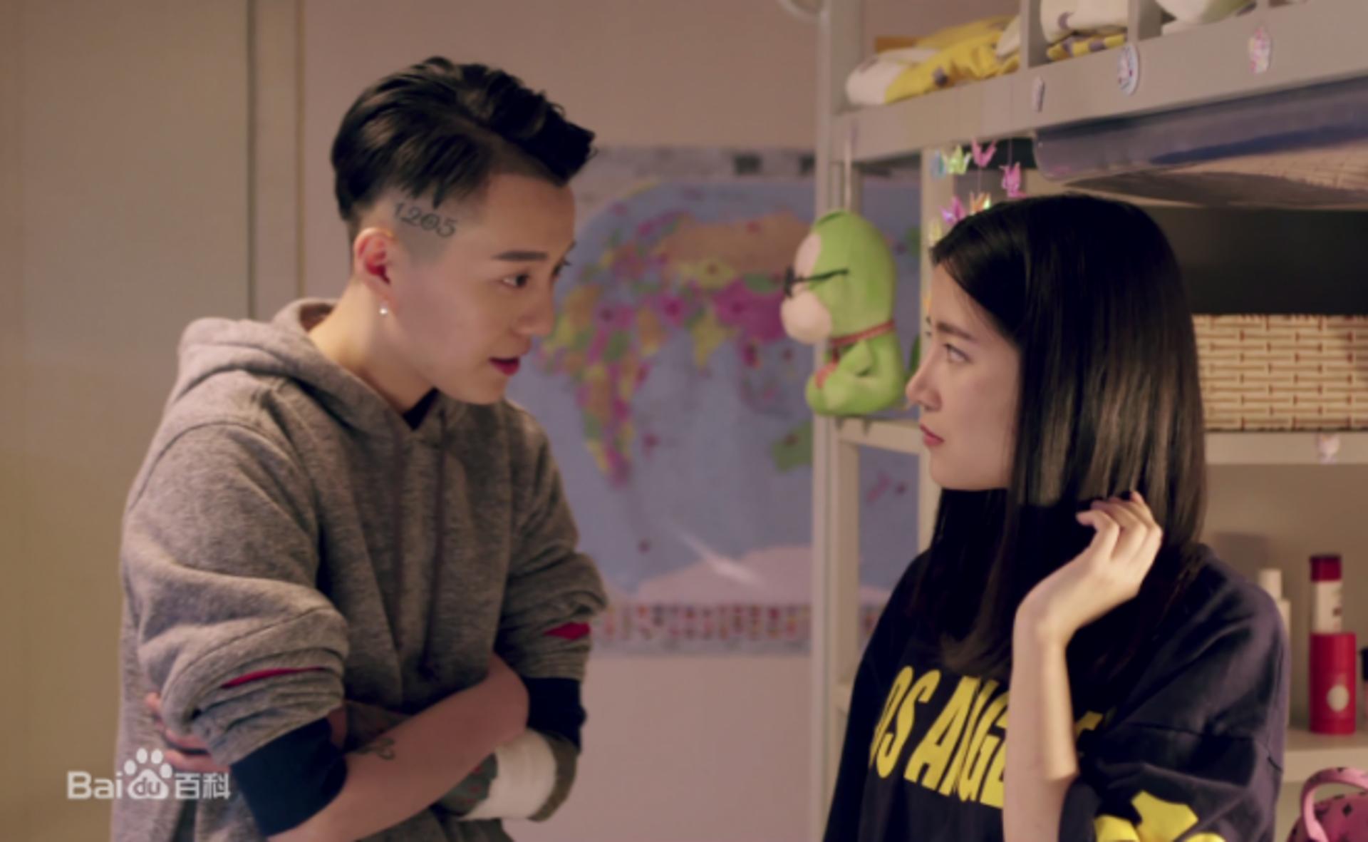 Bản ghi chép thanh xuân trong trẻo về những trái tim kiên cường theo đuổi tình yêu.