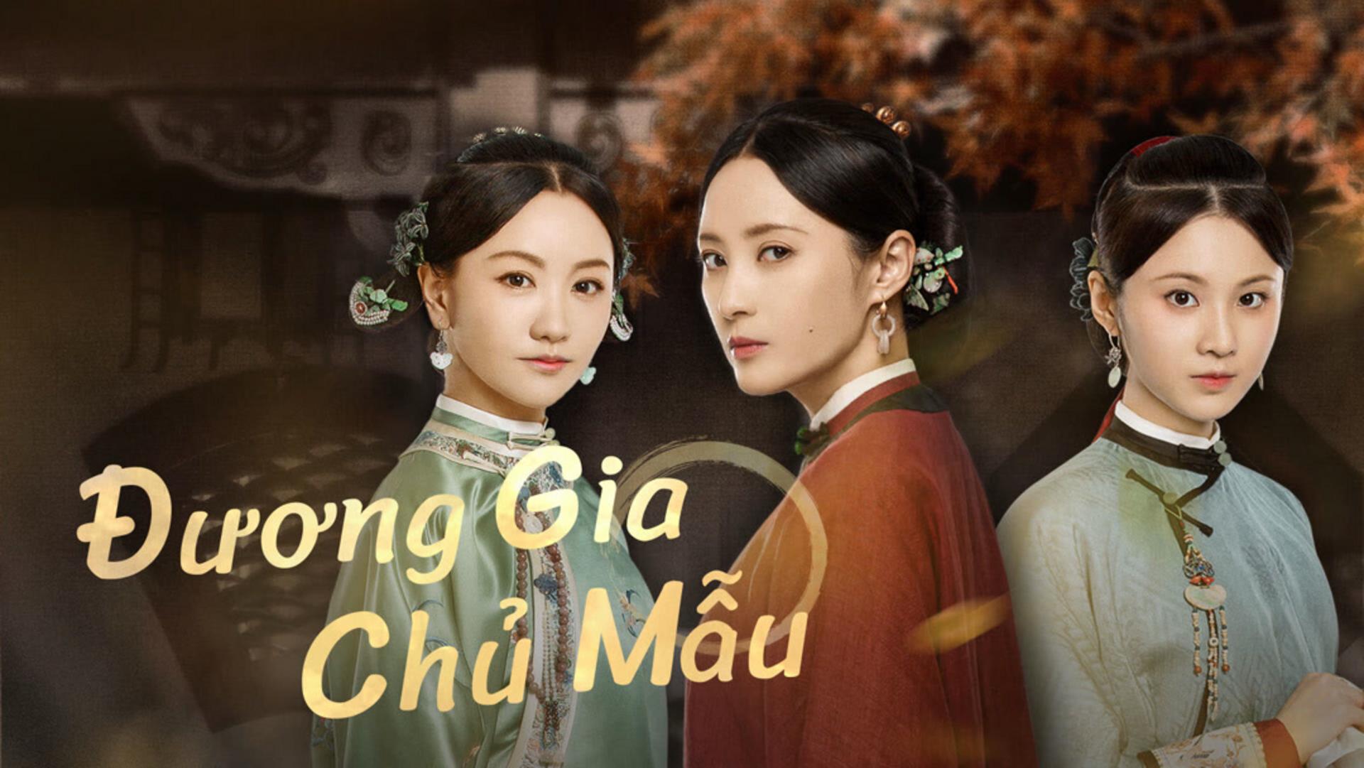 Bản hùng ca về sức mạnh và tình cảm gắn bó của những người phụ nữ kiên cường.