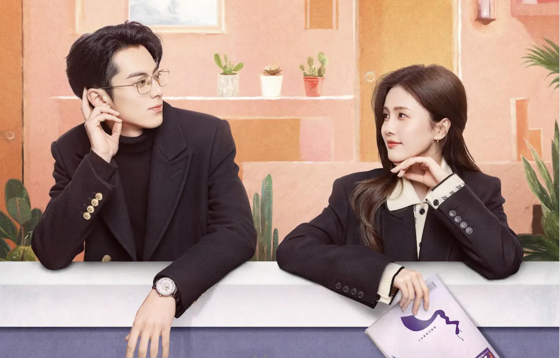 Mối tình ngọt ngào giữa nàng phóng viên cá tính và chàng tổng tài bá đạo.