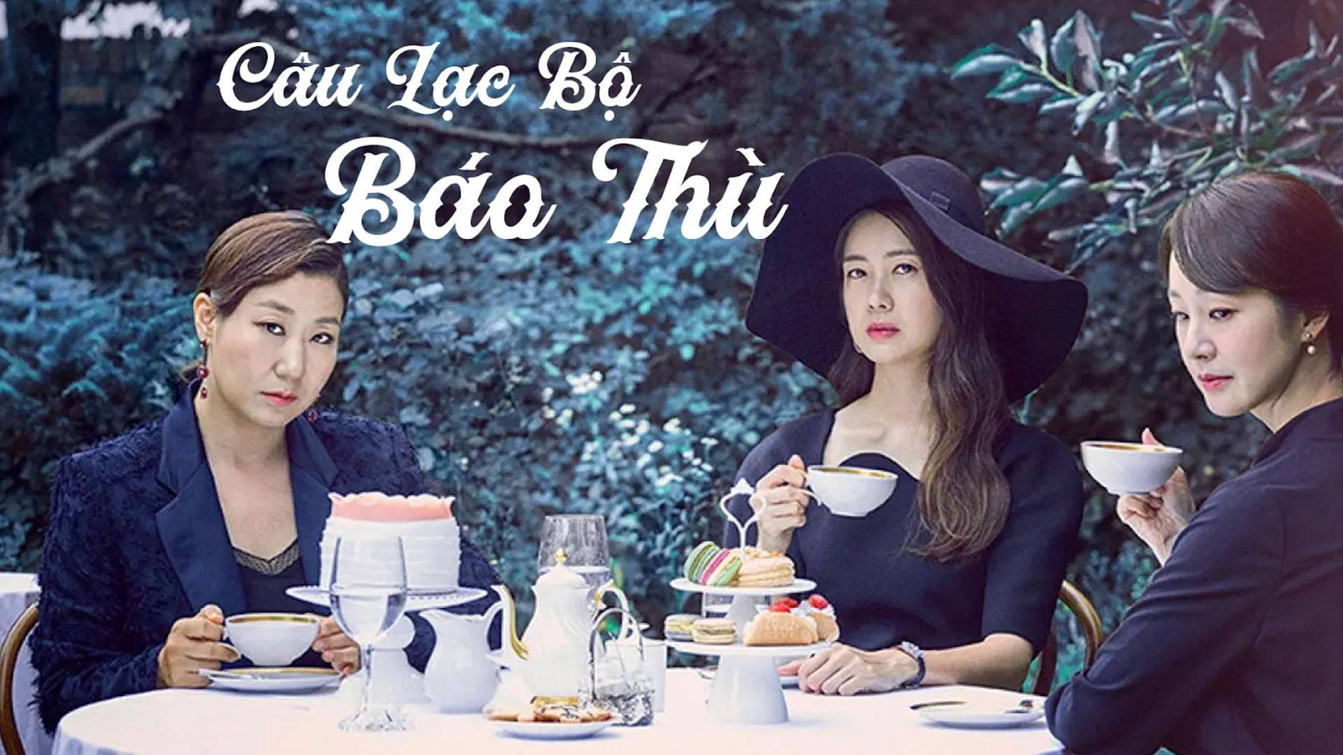 Báo thù bằng sự đoàn kết và những nụ cười thông minh của phái đẹp.