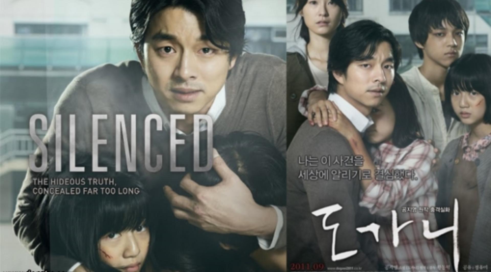 Báo thù cho những linh hồn ngây thơ bị vùi dập bởi sự thối nát của hệ thống.