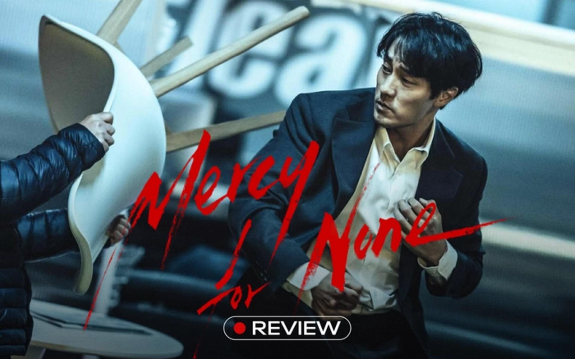 Phong cách phim neo-noir đầy lôi cuốn cùng những màn cận chiến mãn nhãn của So Ji-sub.