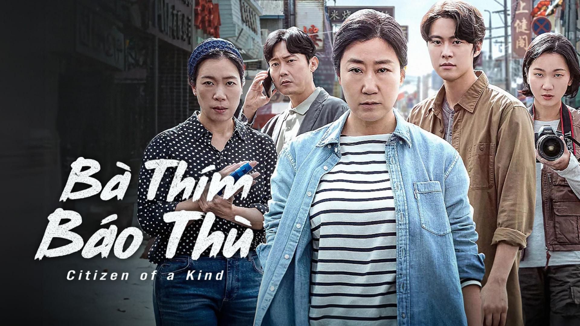 Thước phim tràn đầy năng lượng tích cực, chứng minh "gừng cay" không bao giờ lỗi thời.