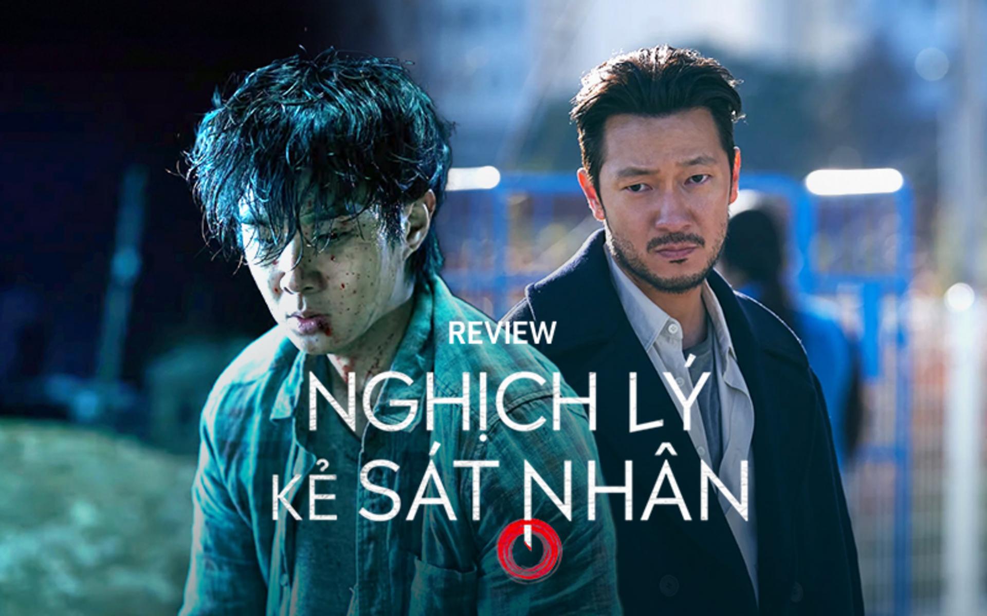 Phim đặt ra ranh giới mong manh giữa tội lỗi và sự cứu rỗi của một "người hùng bóng đêm".