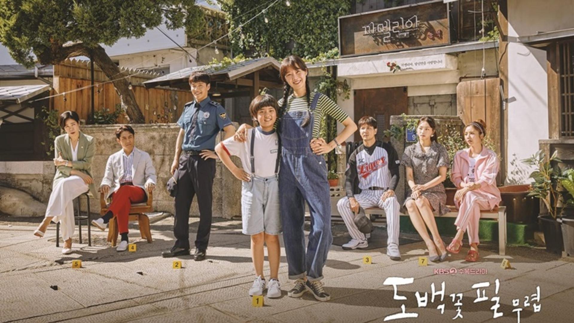 Sự kết hợp hoàn hảo giữa tình yêu, lòng trắc ẩn và nghị lực vươn lên.