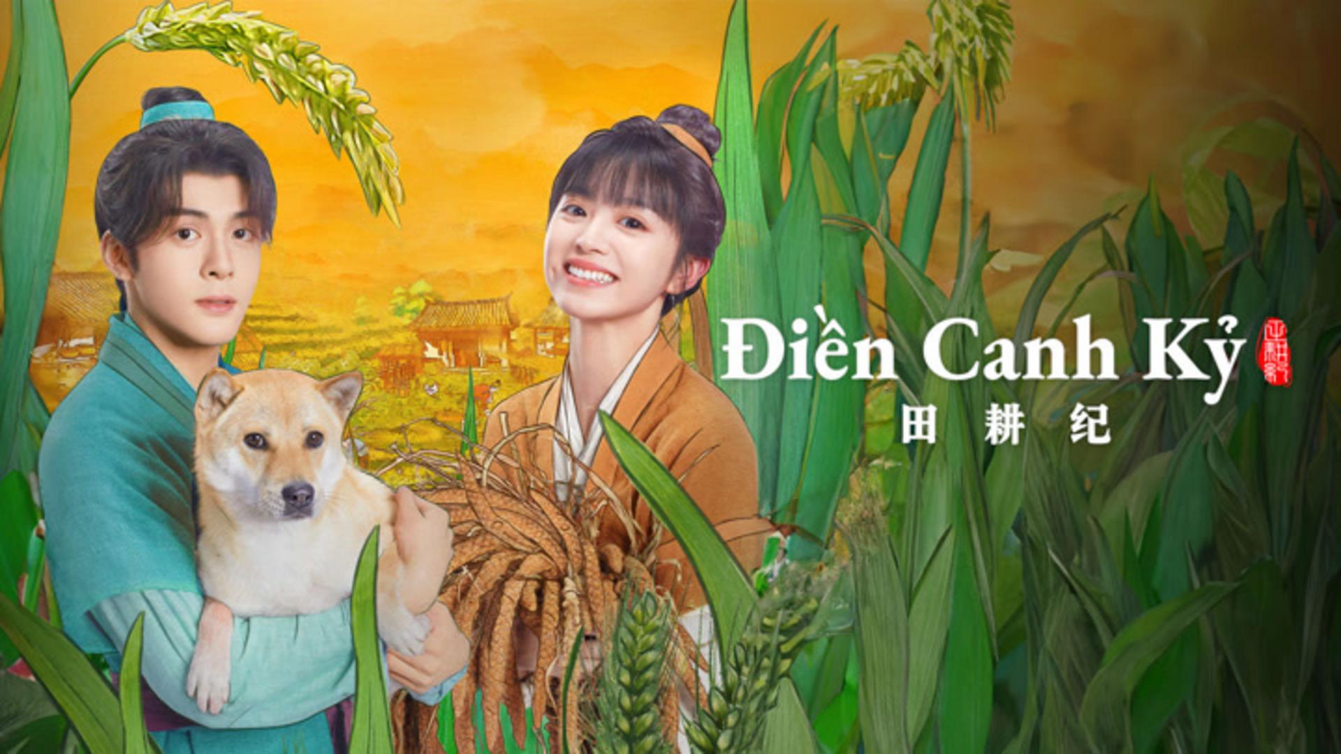 Trải nghiệm cuộc sống nông thôn cổ xưa đầy thú vị và thư giãn tâm hồn.