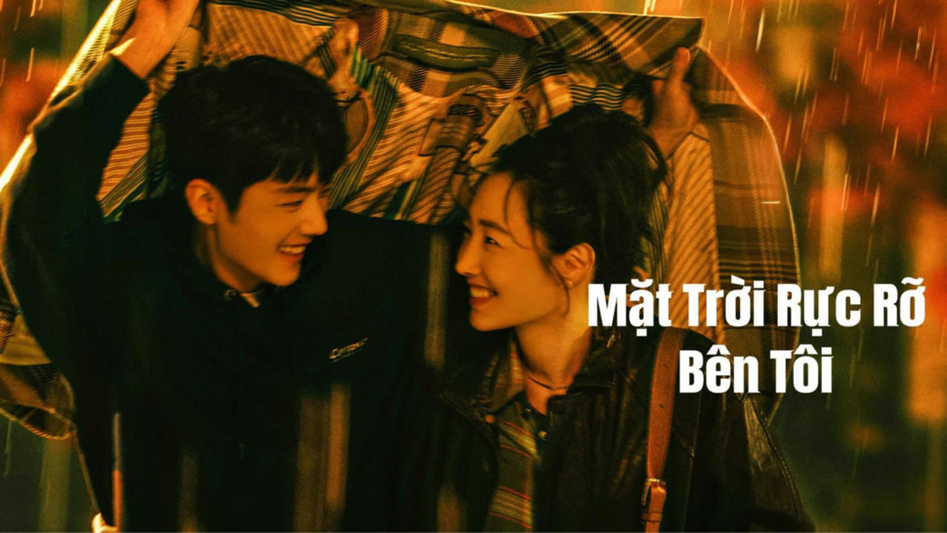 Ánh nắng ấm áp xoa dịu những nhọc nhằn của cuộc sống đô thị hiện đại.