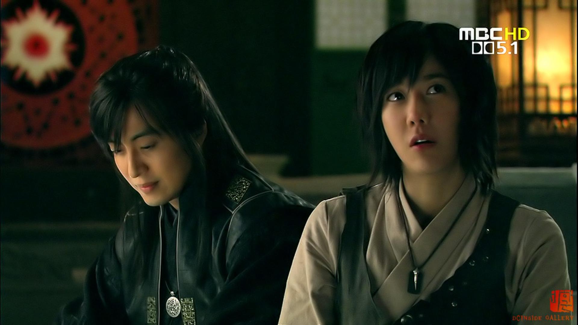 Thiên sử thi hào hùng về vị vua mang mệnh trời và bốn vị thần hộ vệ huyền thoại.