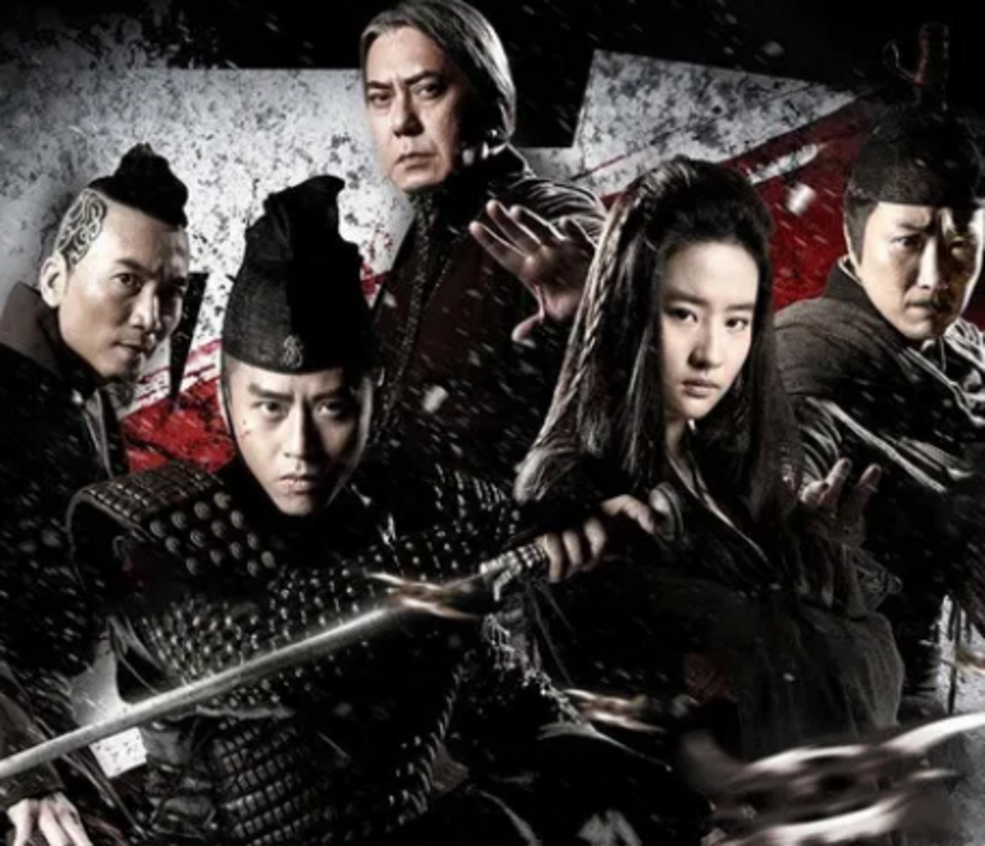 Cuộc chiến giữa quyền lực triều đình và tổ chức ngầm trong giang hồ