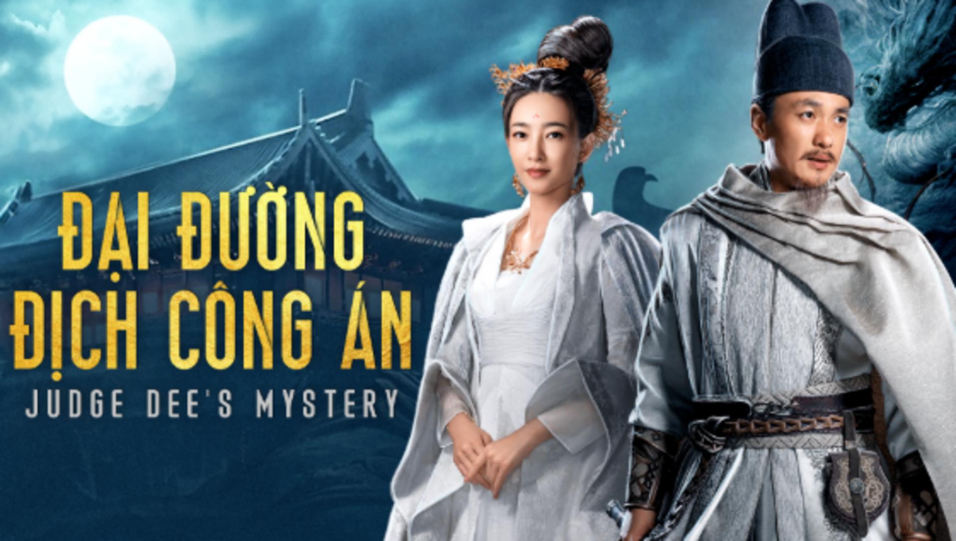 Bộ phim xoay quanh các vụ án liên quan đến triều đình và dân sinh