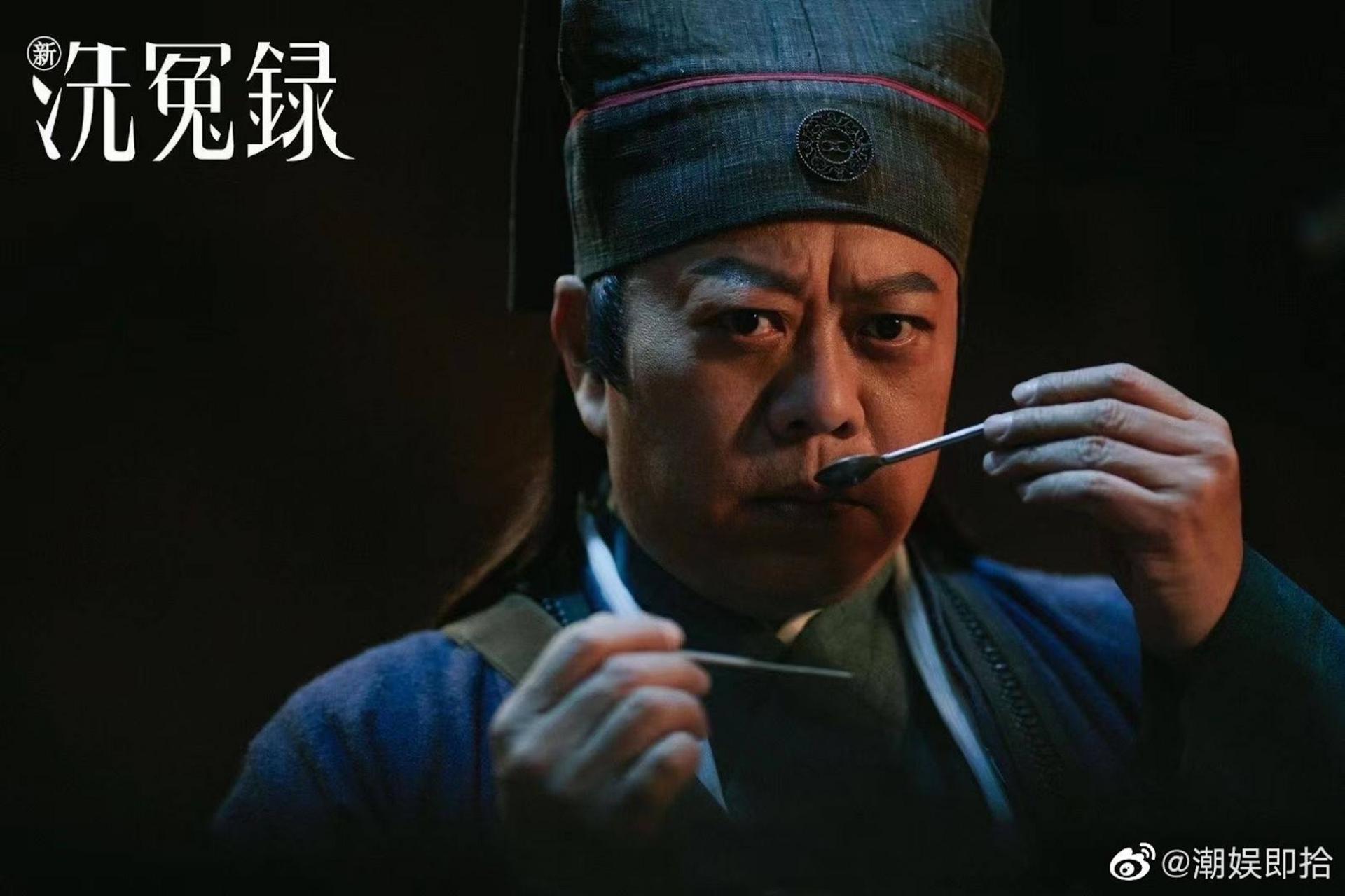 Thần thám Tống Từ phá tan âm mưu giết người tinh vi qua những hiện tượng ma quái