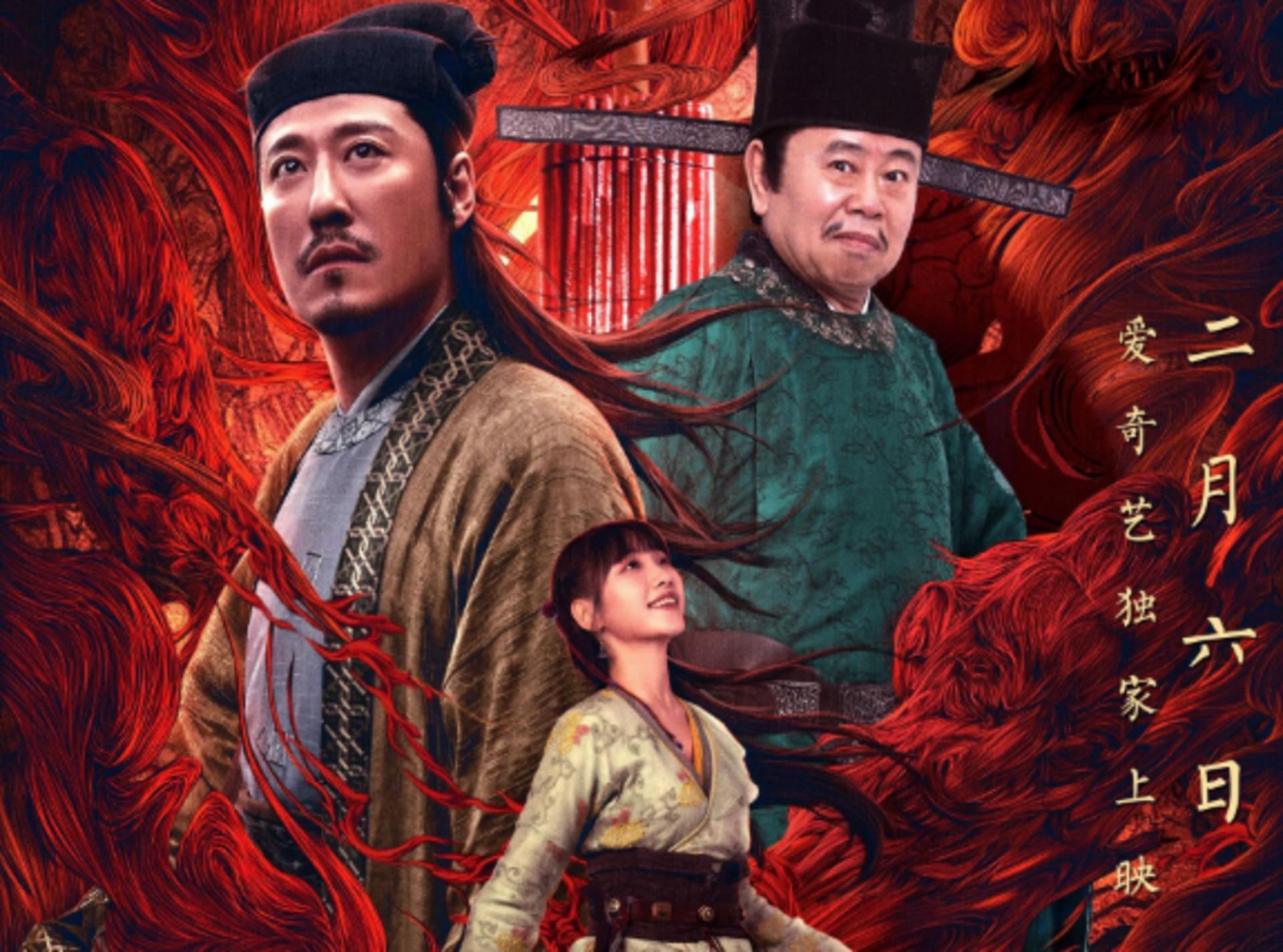 Bộ phim là sự kết hợp của pháp y vào trong quy trình phá án