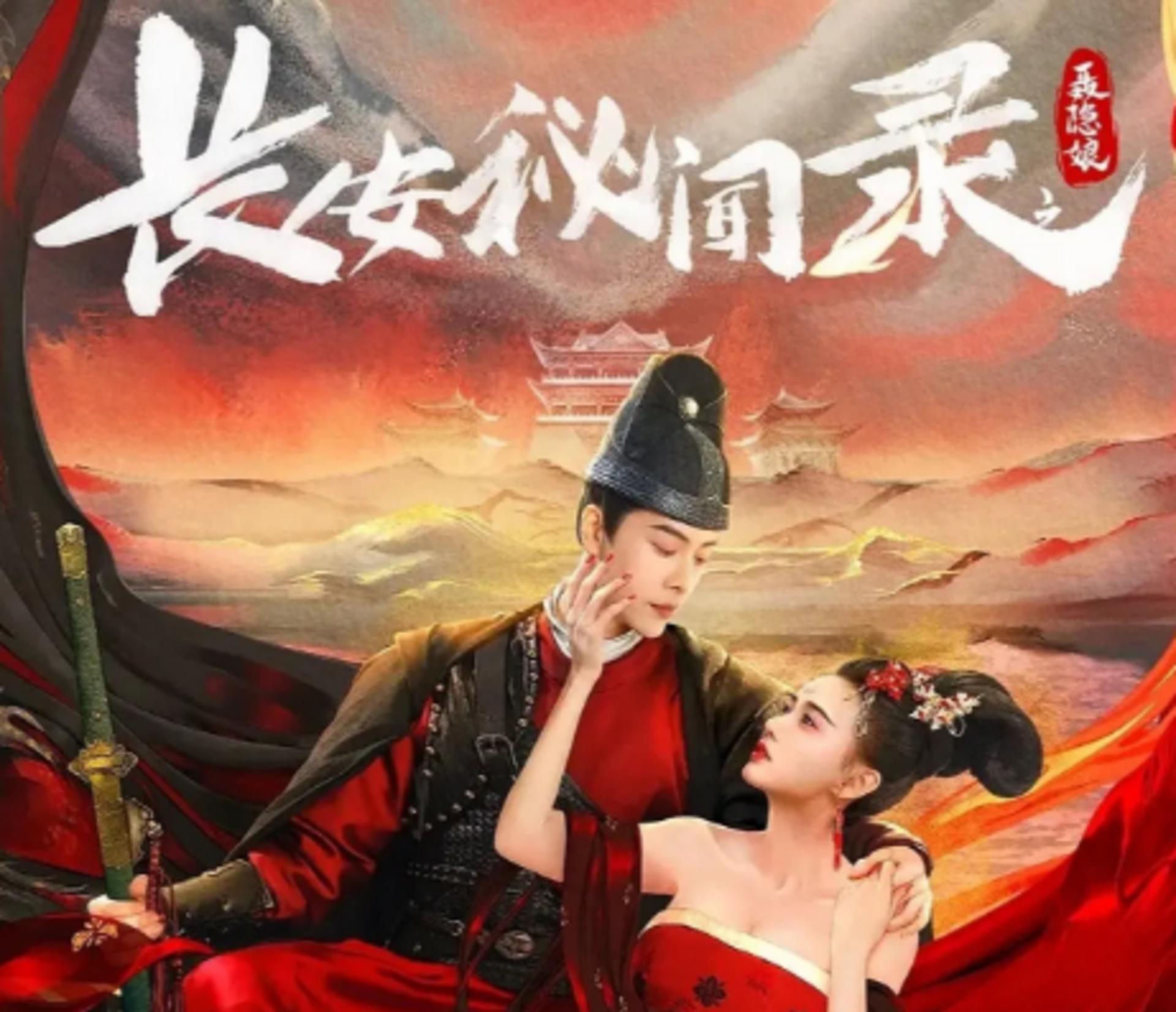 Sự đấu tranh giữa quyền lực và sự thật thể hiện rõ qua tâm lý của nhân vật trong phim