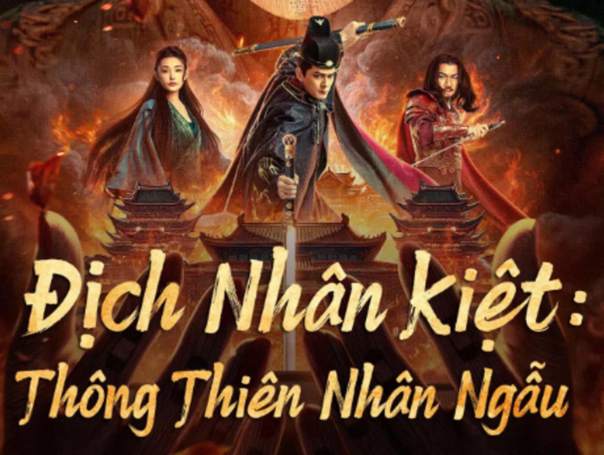 Thông Thiên Nhân Ngẫu kể về hàng loạt các vụ án liên quan tới con rối khổng lồ