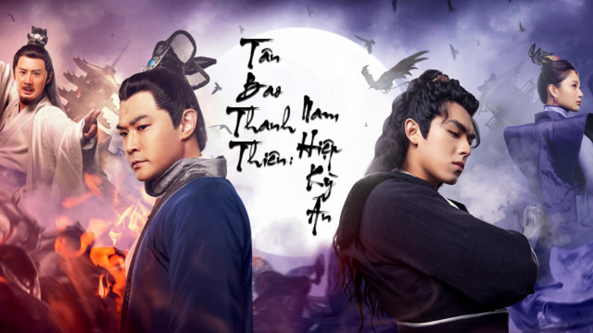 Những cảnh phá án ly kỳ, hấp dẫn trong “Tân Bao Thanh Thiên: Nam Hiệp Kỳ Án”